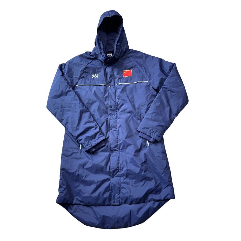 361 Degrees CHINESE Parka, Quilted, heavy winter coat, National/Olympic; China